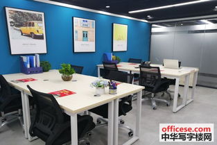 通程国际大酒店写字楼出租 芙蓉区小面积办公室一站式服务，笋货分享