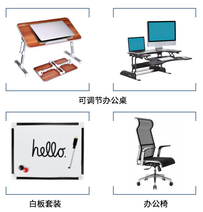 办公用品全球站点连续三年销量疯长，一帖读懂背后秘密